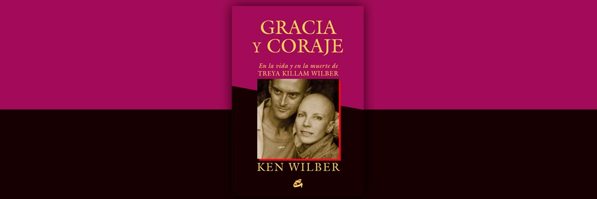 Un amor incondicional